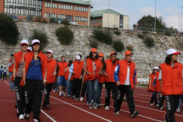 España Cadete 2008 2005